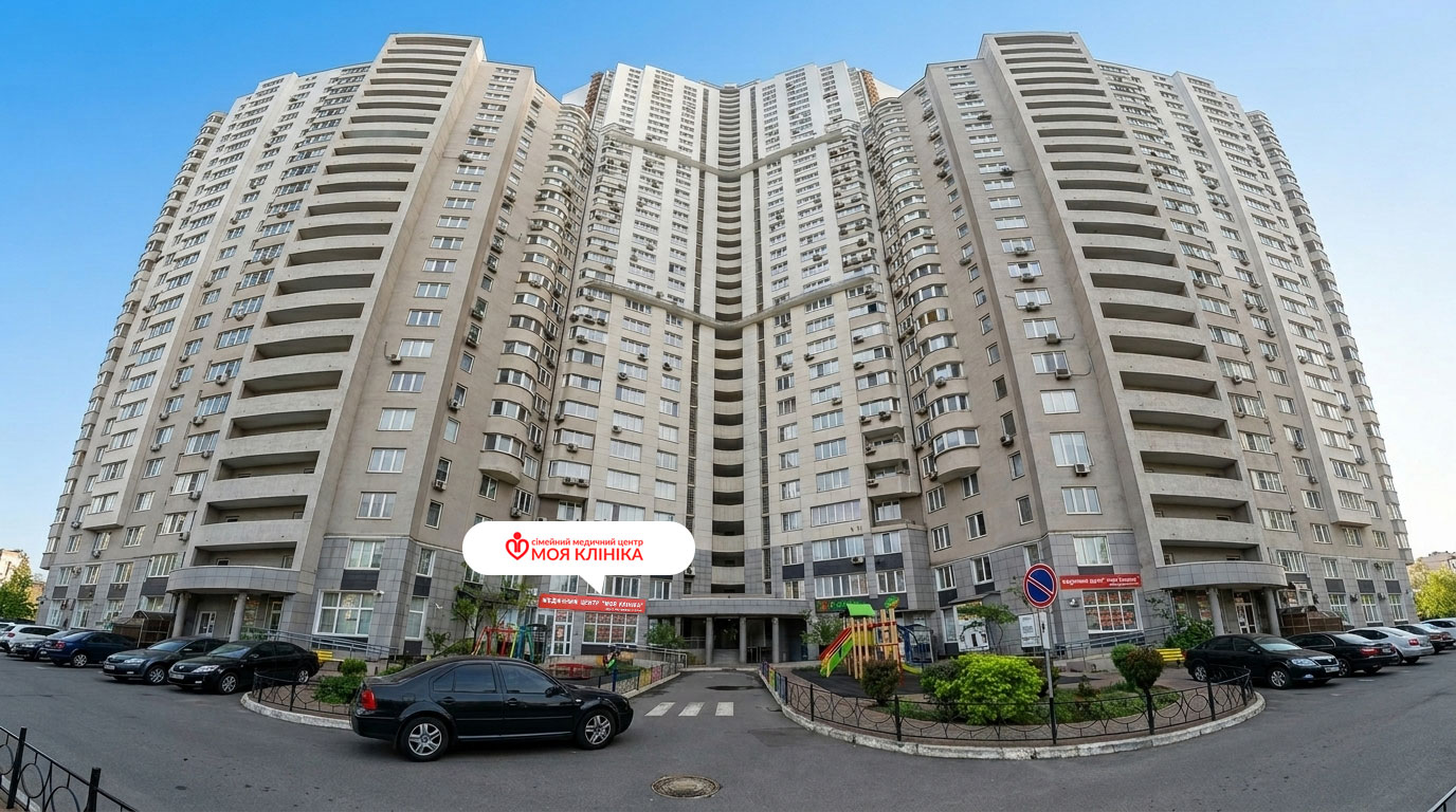 Интерьер клиники